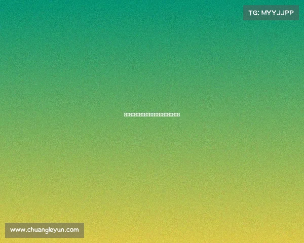 德甲联赛胜负规则解析及其对比赛结果的影响分析