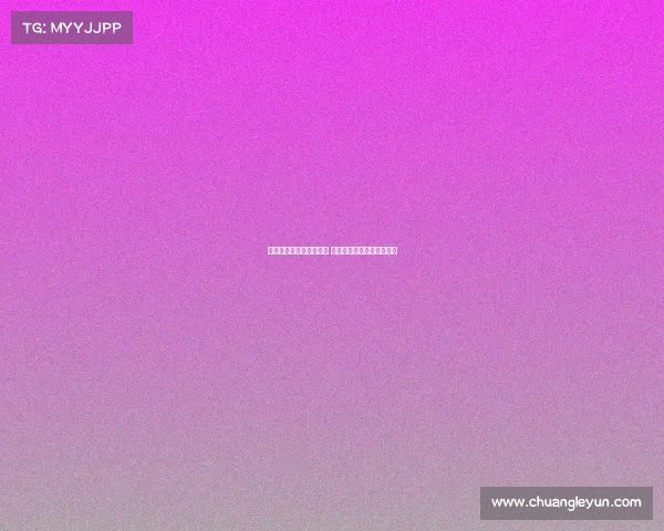 法甲联赛国际比赛日归来 各大球队备战新赛季显成效